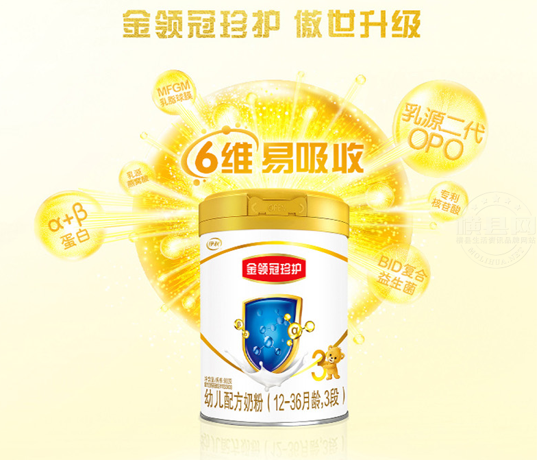 QQ截图20210402093518.png
