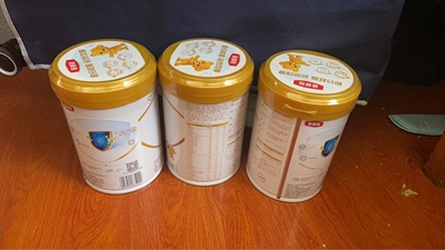 O1CN01guSLQC1nsSQLjcKC3_!!0-tmallfun.jpg_400x400.jpg