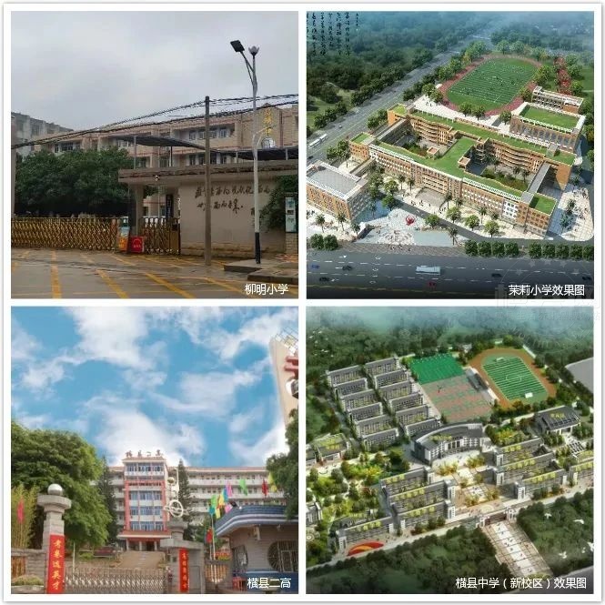微信图片_20210402172009.jpg