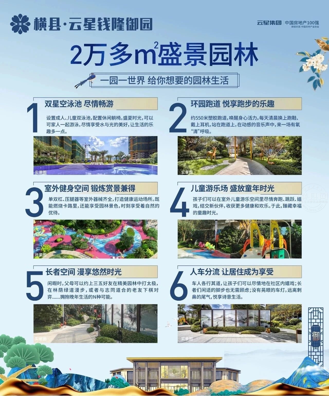 微信图片_20210402172041.jpg