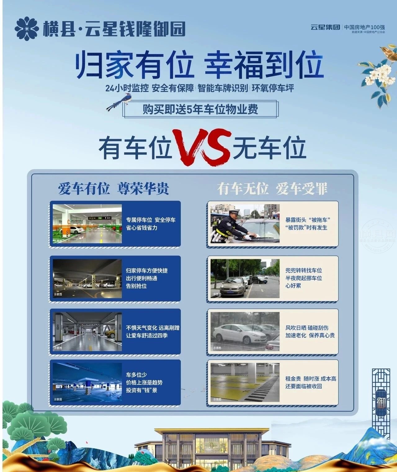 微信图片_20210402172048.jpg