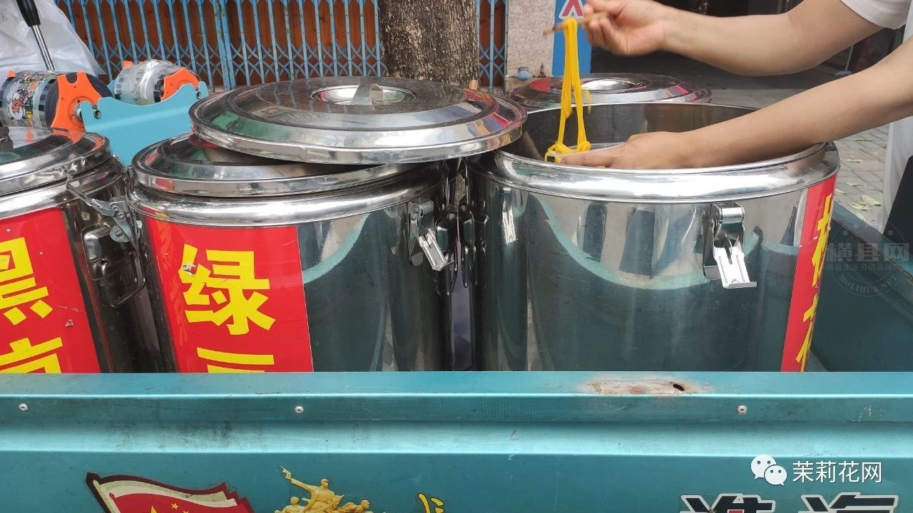 微信图片_20210402173835.jpg