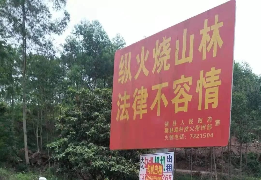 微信图片_20210406084252.jpg