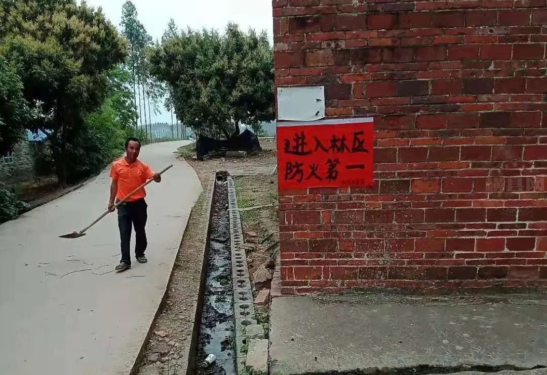 微信图片_20210406084248.jpg