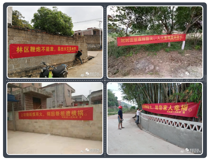 微信图片_20210406084142.png