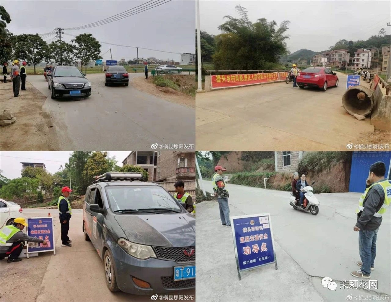 微信图片_20210406085114.jpg