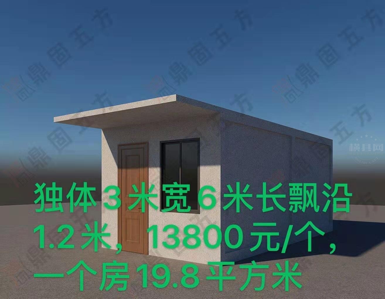 微信图片_20210406090439.jpg