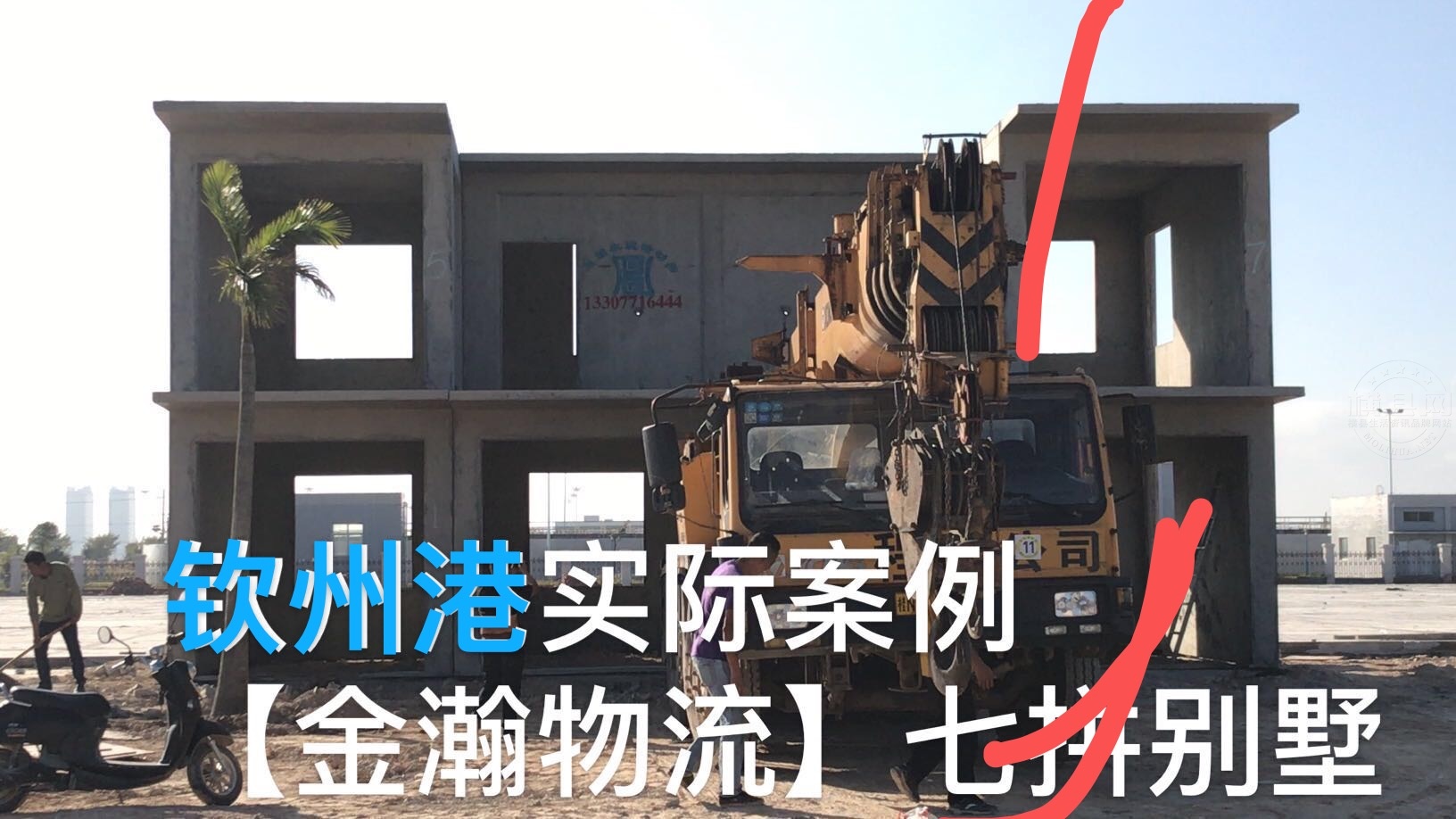 微信图片_20210406090506.jpg
