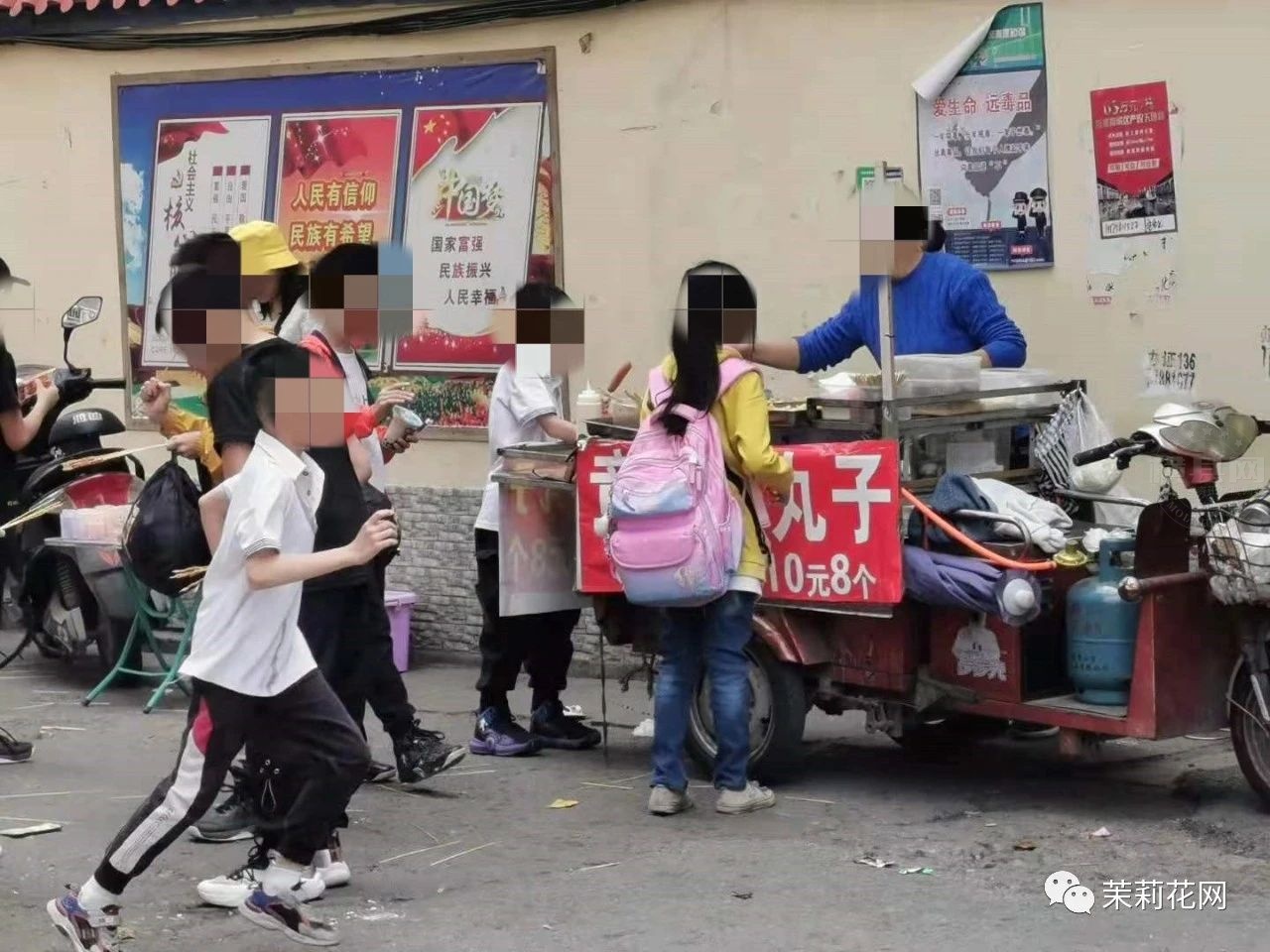 微信图片_20210407084523.jpg