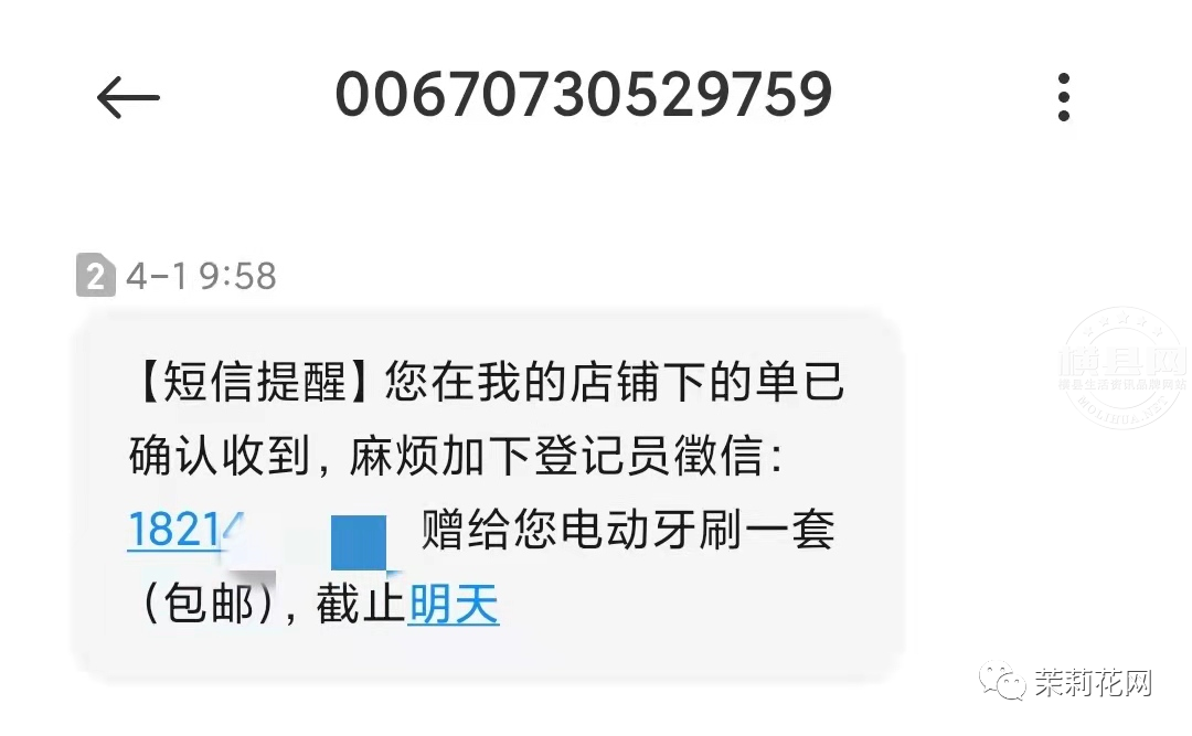 084815lllya5lyumgy88en.png