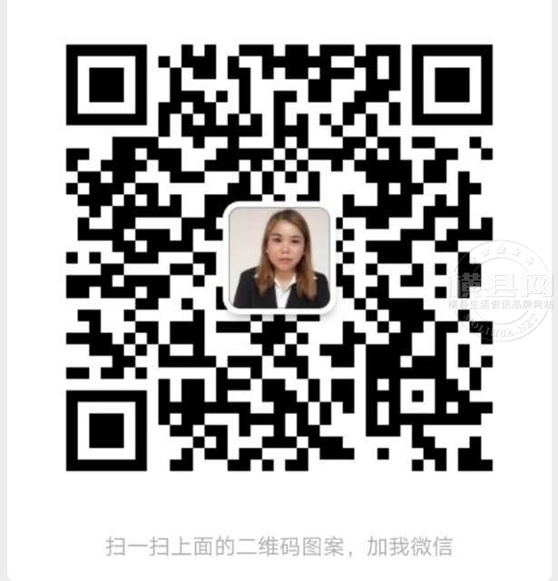 wechat_upload1617783290606d69fab271b