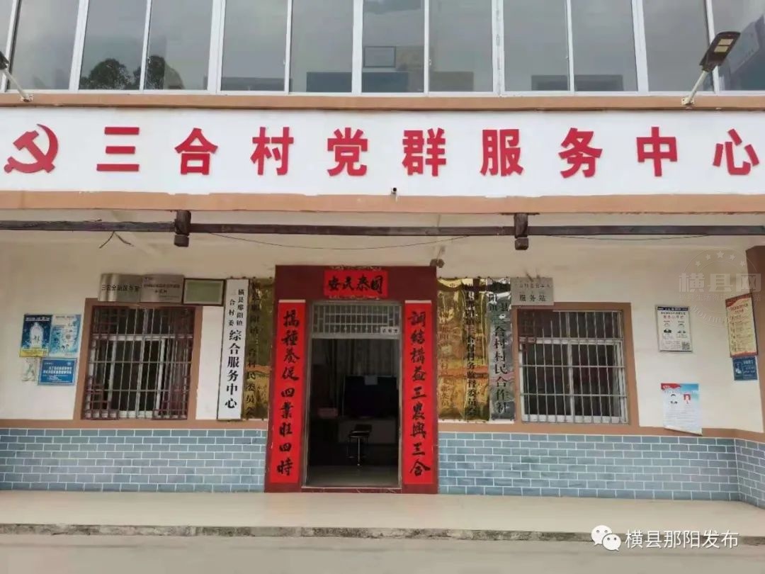 微信图片_20210407180349.jpg
