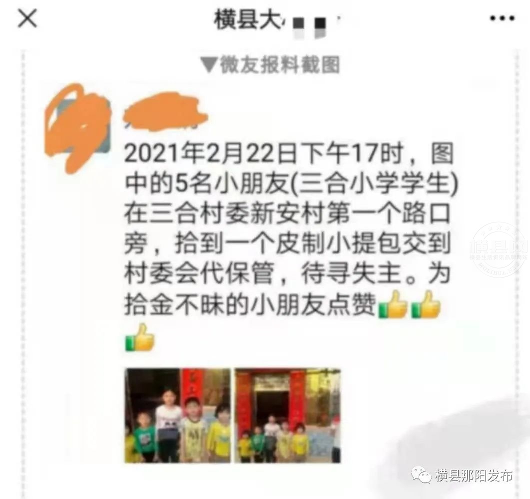 微信图片_20210407180353.jpg