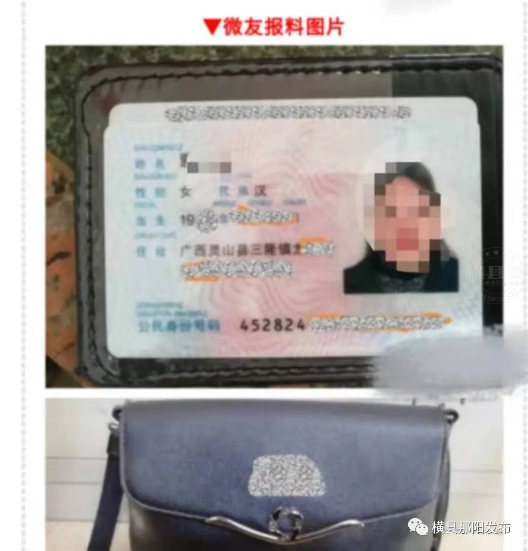微信图片_20210407180357.jpg