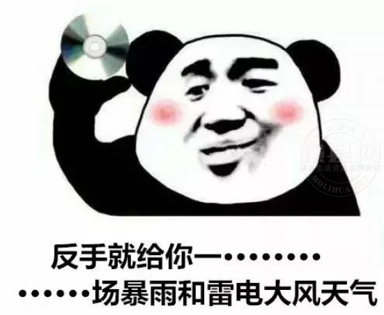 180918qnqqhtz9qjqqgcq1.png