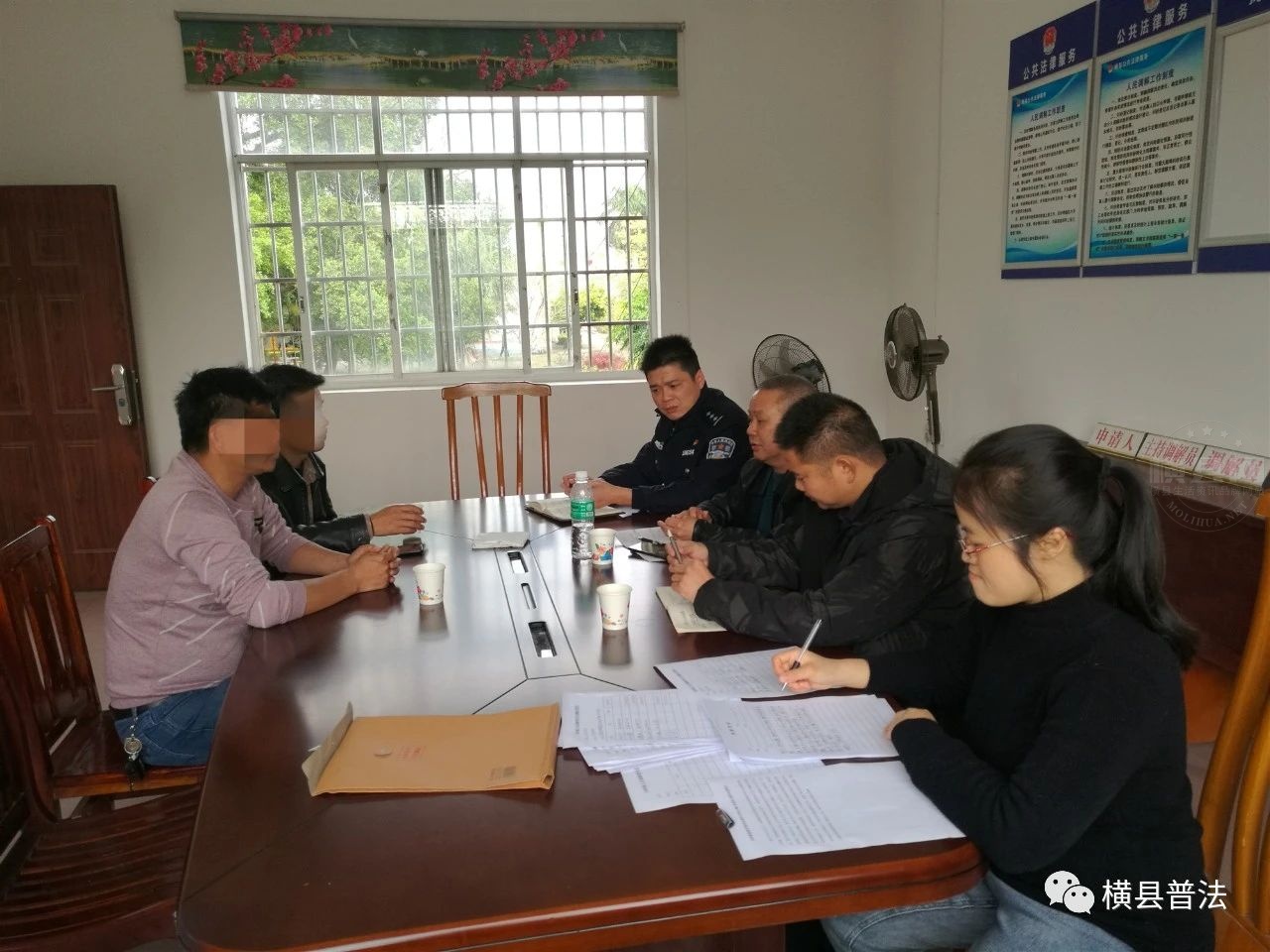 微信图片_20210408084209.jpg