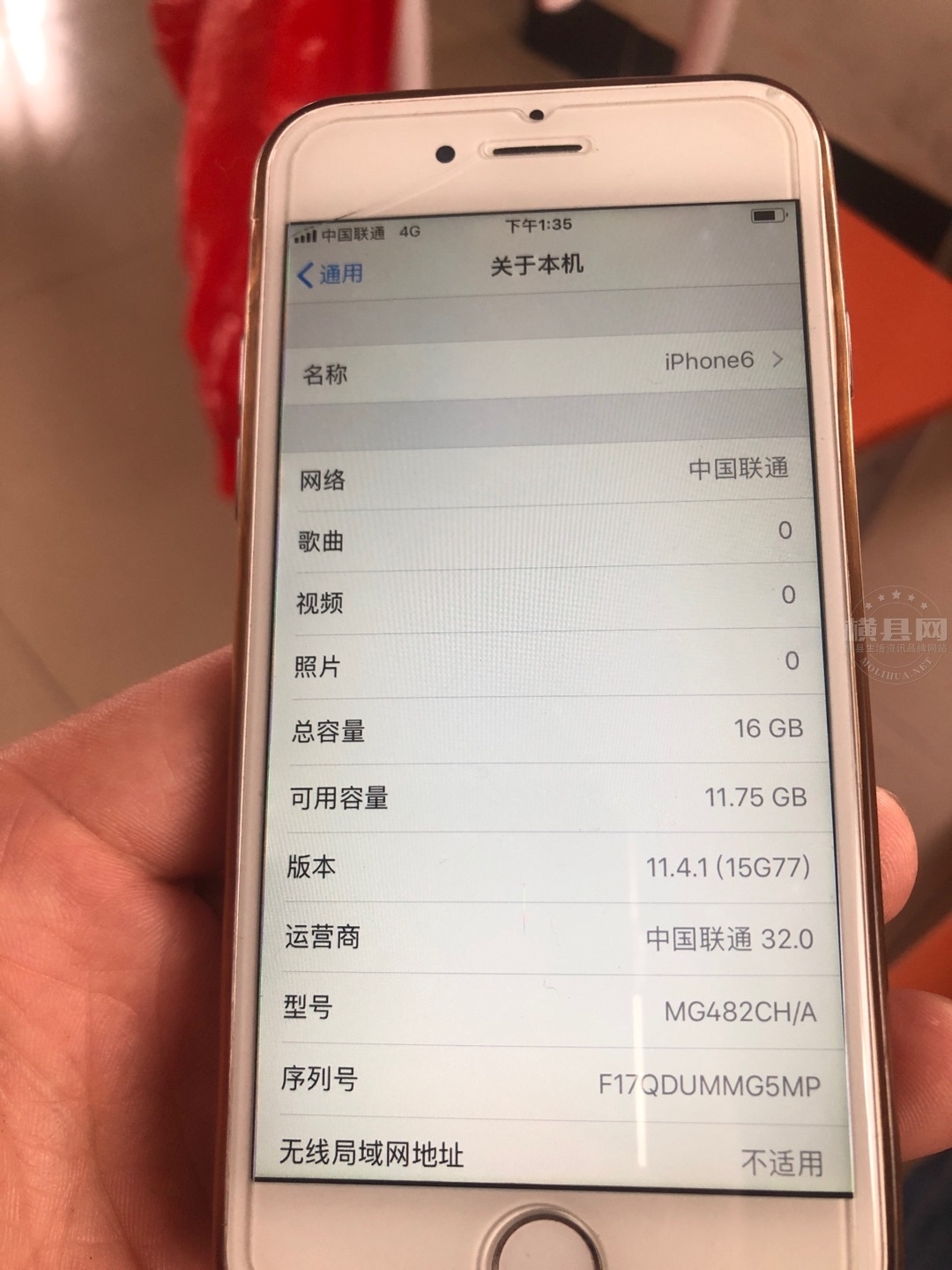 wechat_upload1617860148606e963476a13