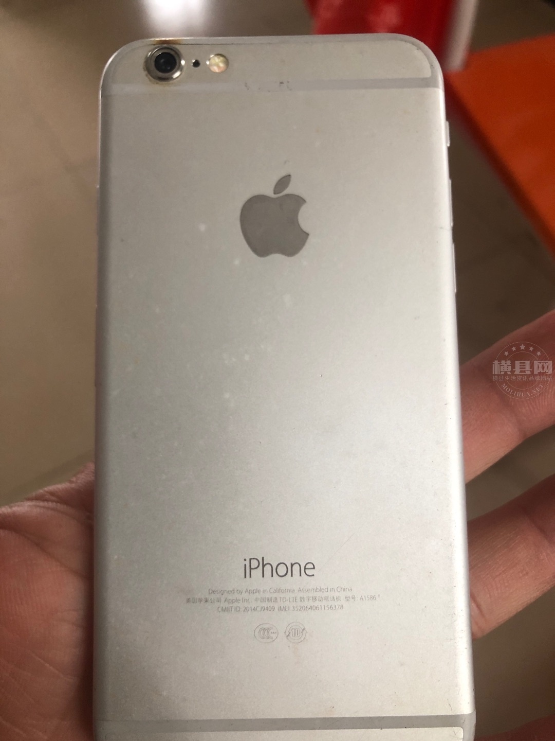 wechat_upload1617860167606e96470dfcb