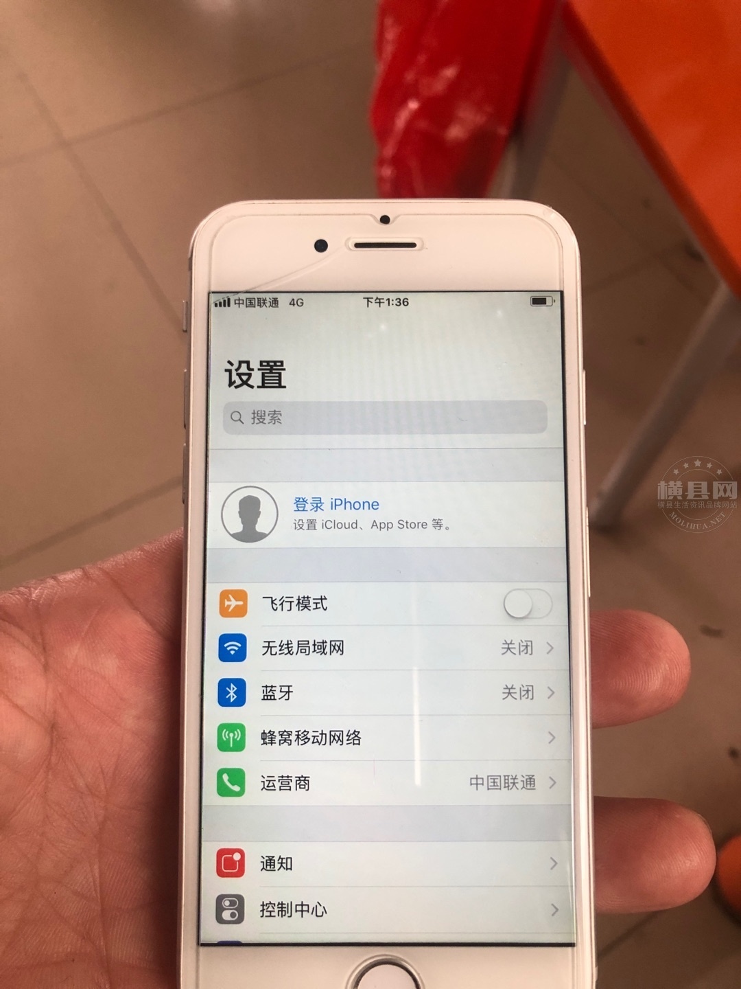 wechat_upload1617860185606e9659e553c