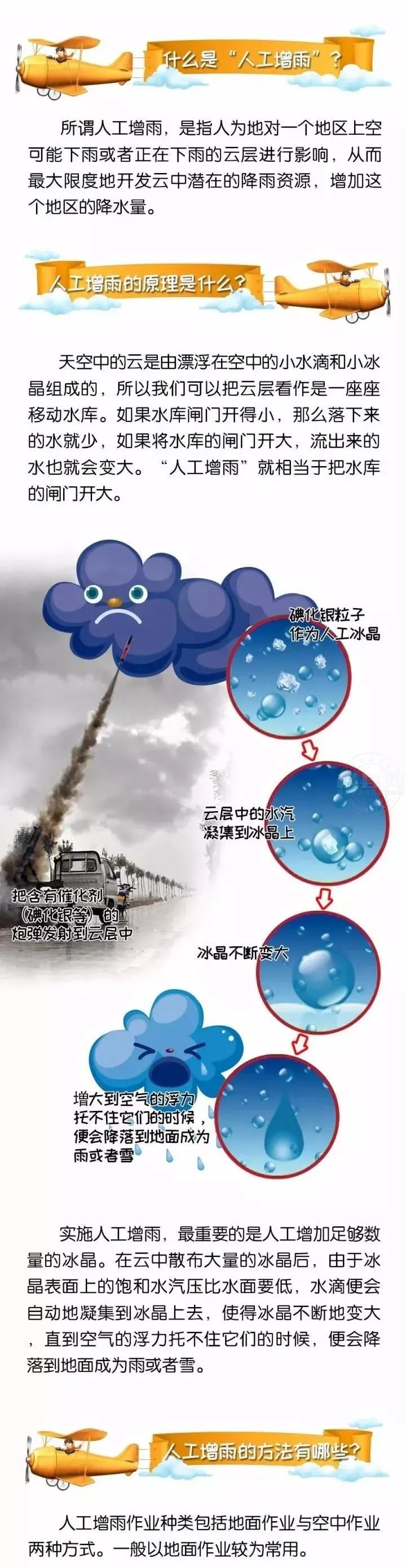 微信图片_20210408184401.jpg