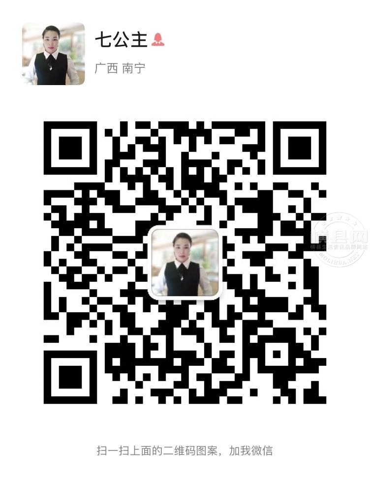 wechat_upload1617934180606fb76473e12