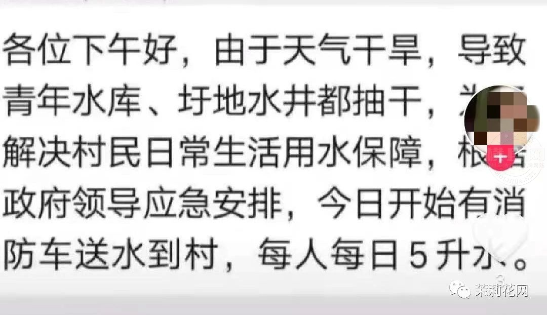 微信图片_20210410084338.jpg