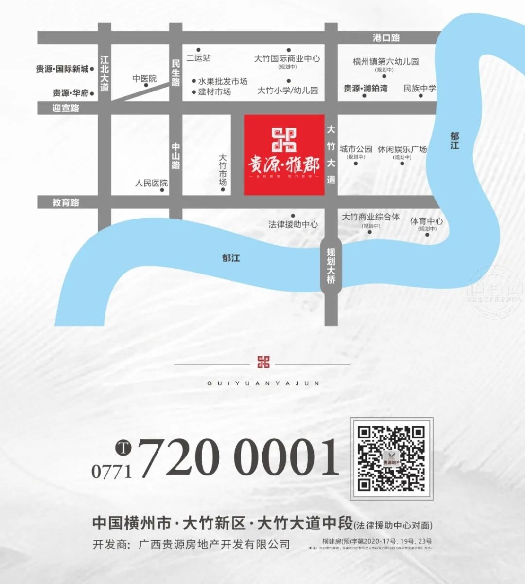 微信图片_20210412084121.jpg