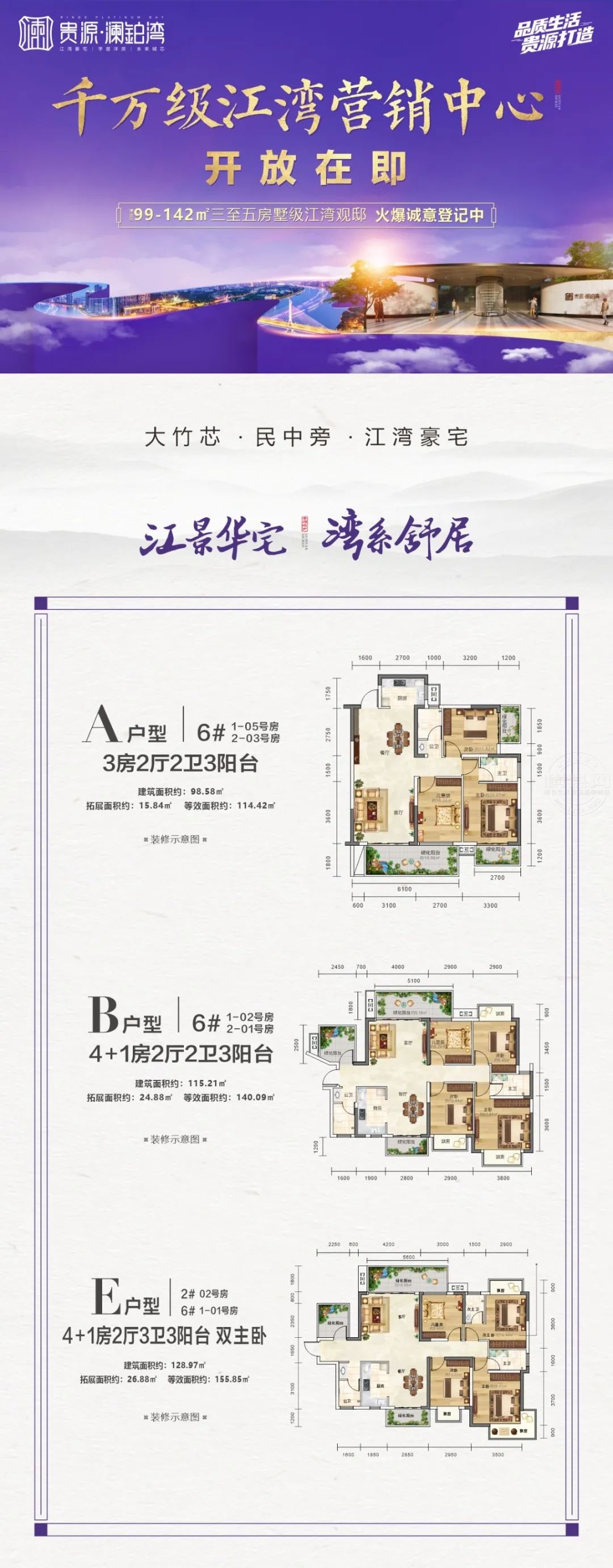 微信图片_20210412084128.jpg