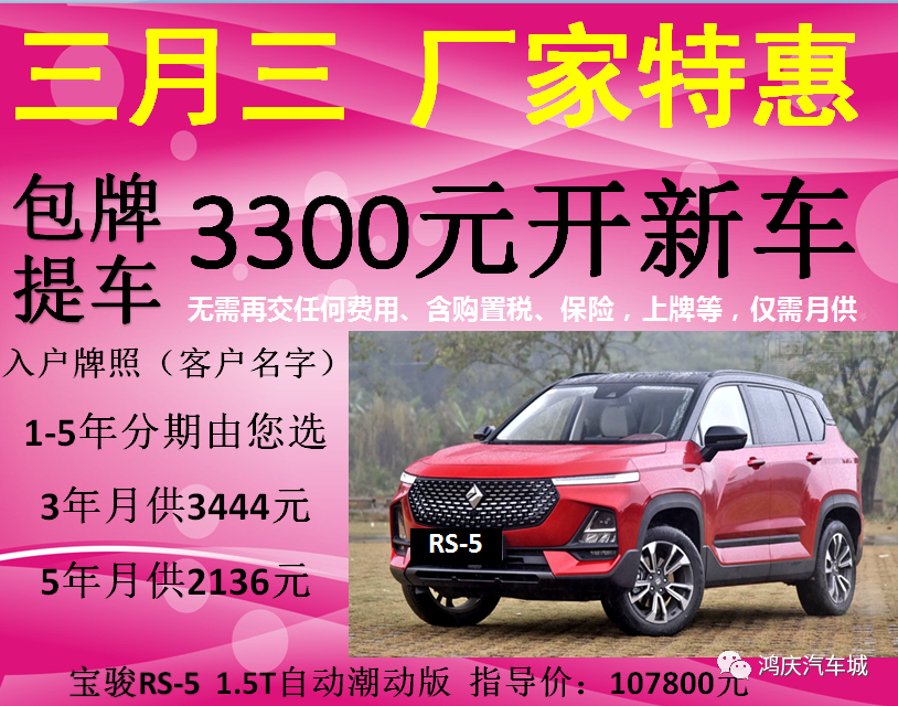 084336vd22zf2pp122zafl.png