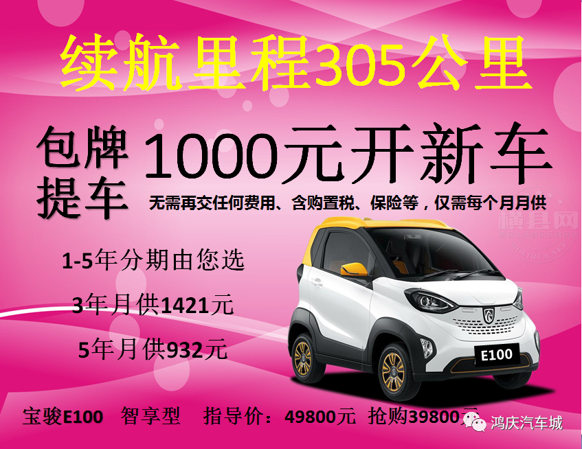 084341cwmj1o8zjmep8eco.png