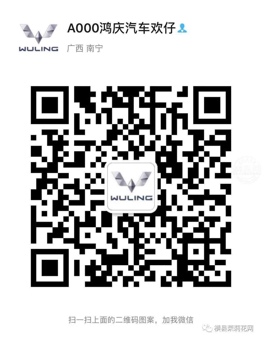 微信图片_20210413084924.jpg