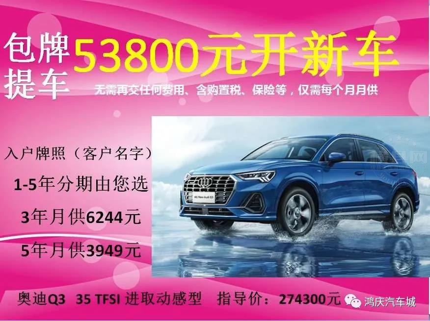 微信图片_20210413084852.jpg