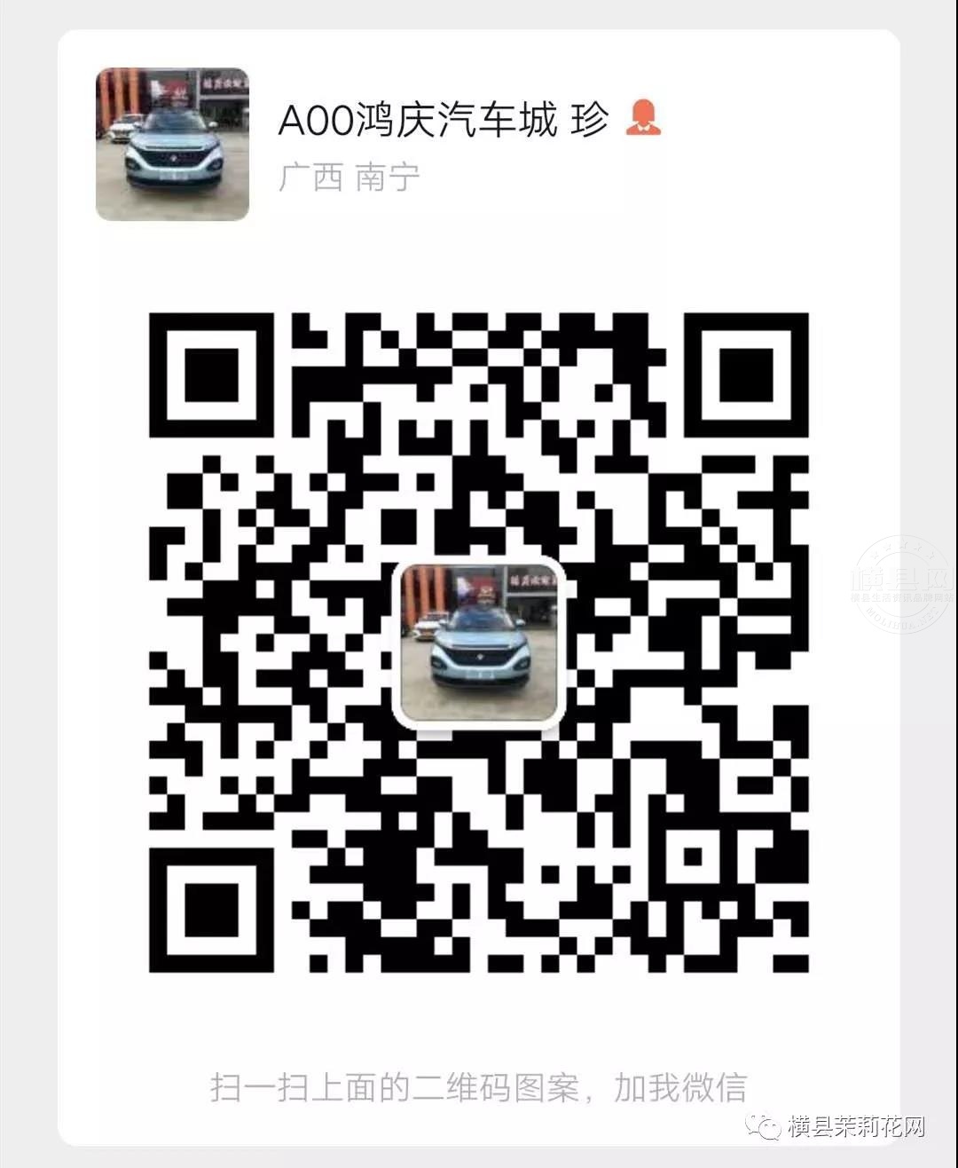 微信图片_20210413084912.jpg