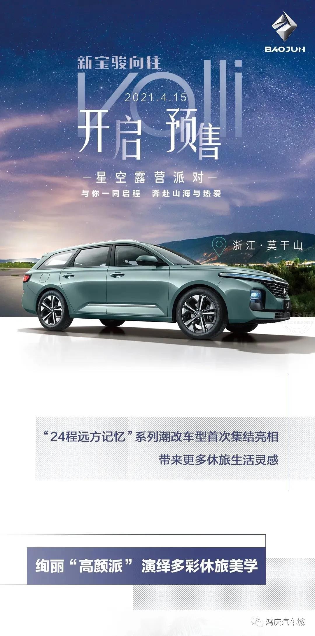 微信图片_20210413084820.jpg