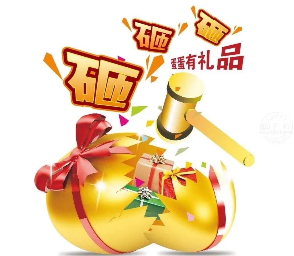 微信图片_20210413084741.jpg