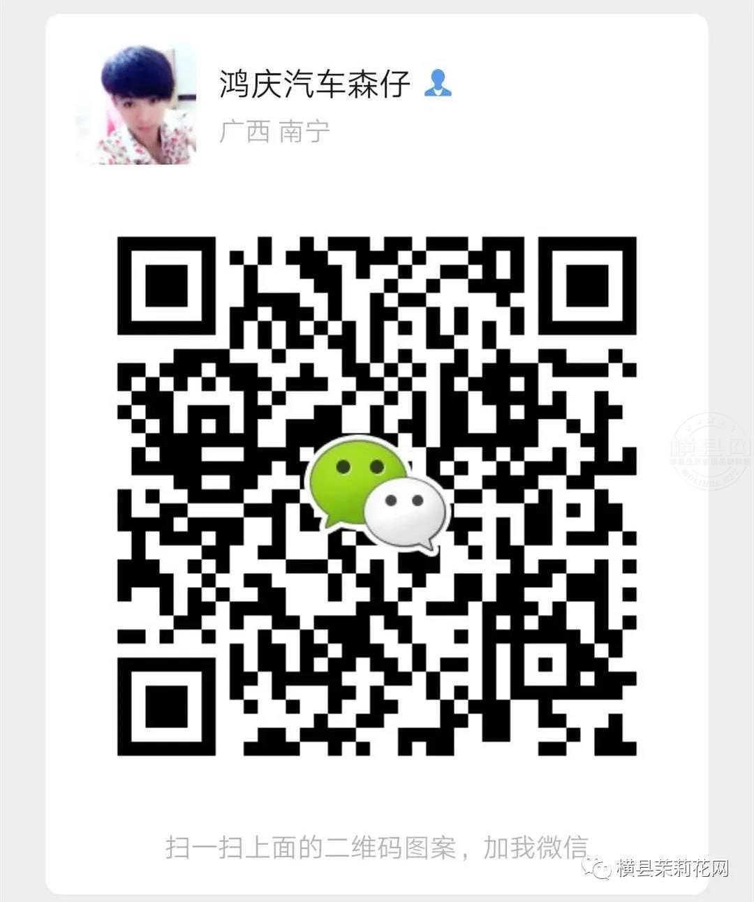 微信图片_20210413084916.jpg