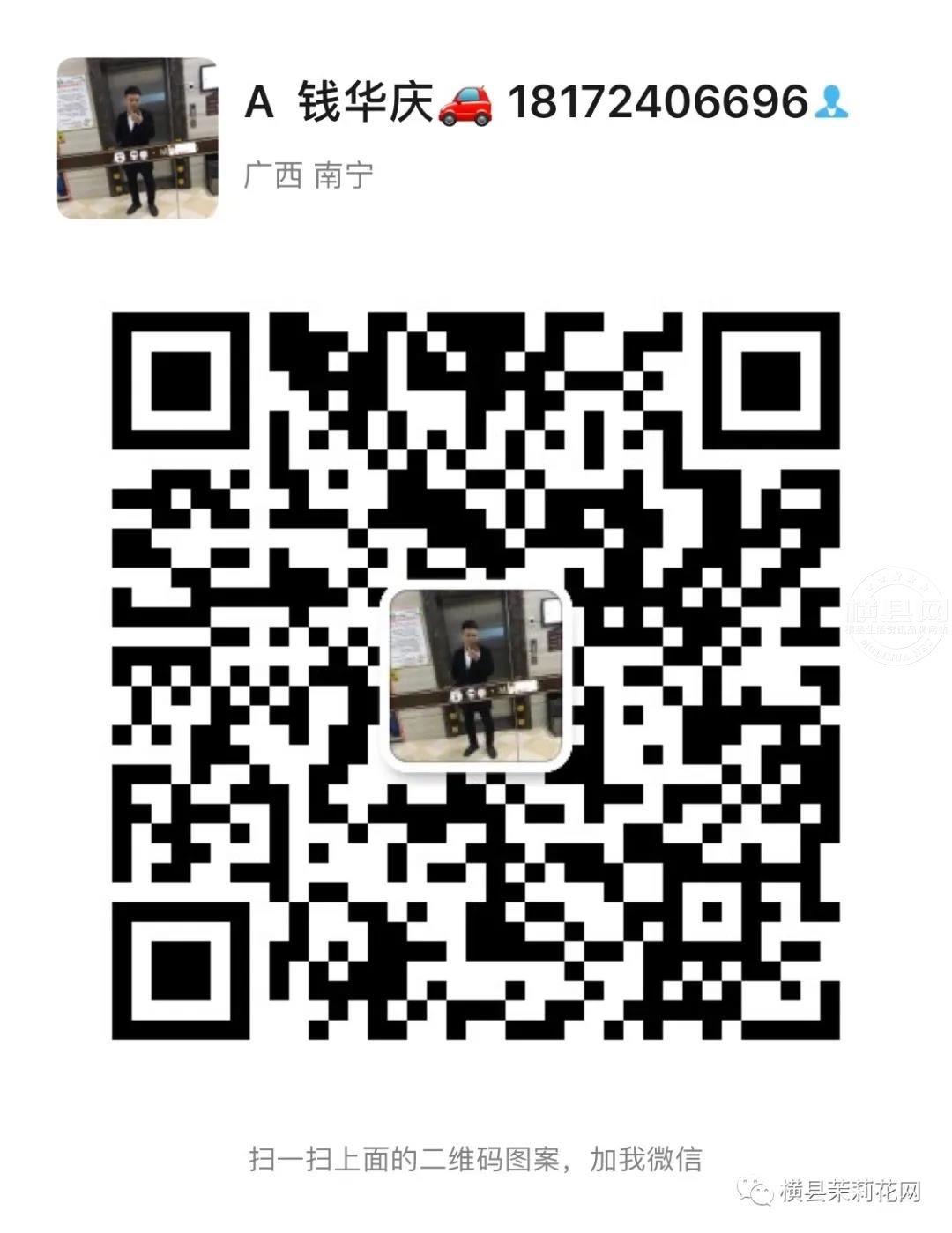 微信图片_20210413084927.jpg