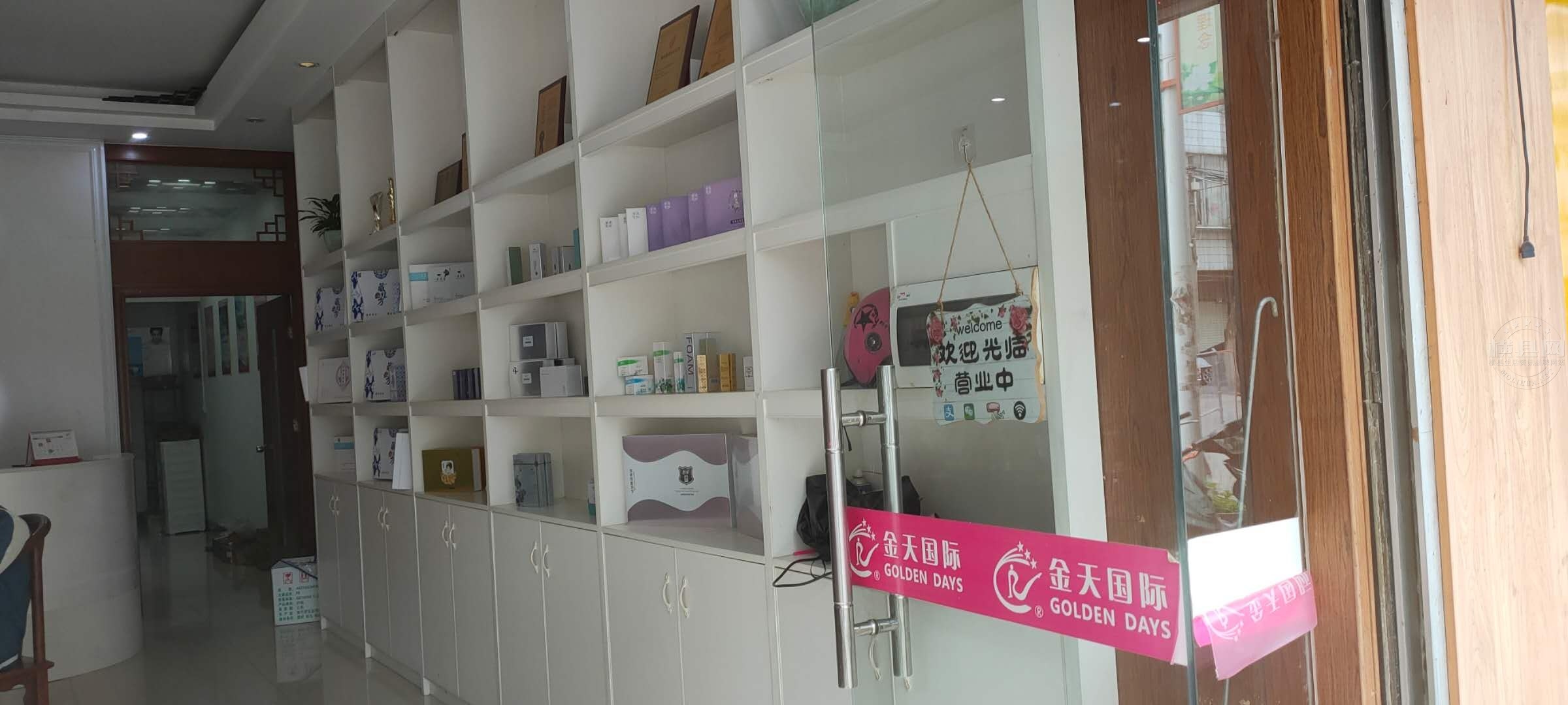 wechat_upload1618285064607512083dd77