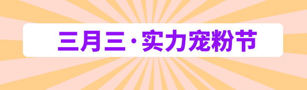083712hy4rfhzf8o23hn17.gif