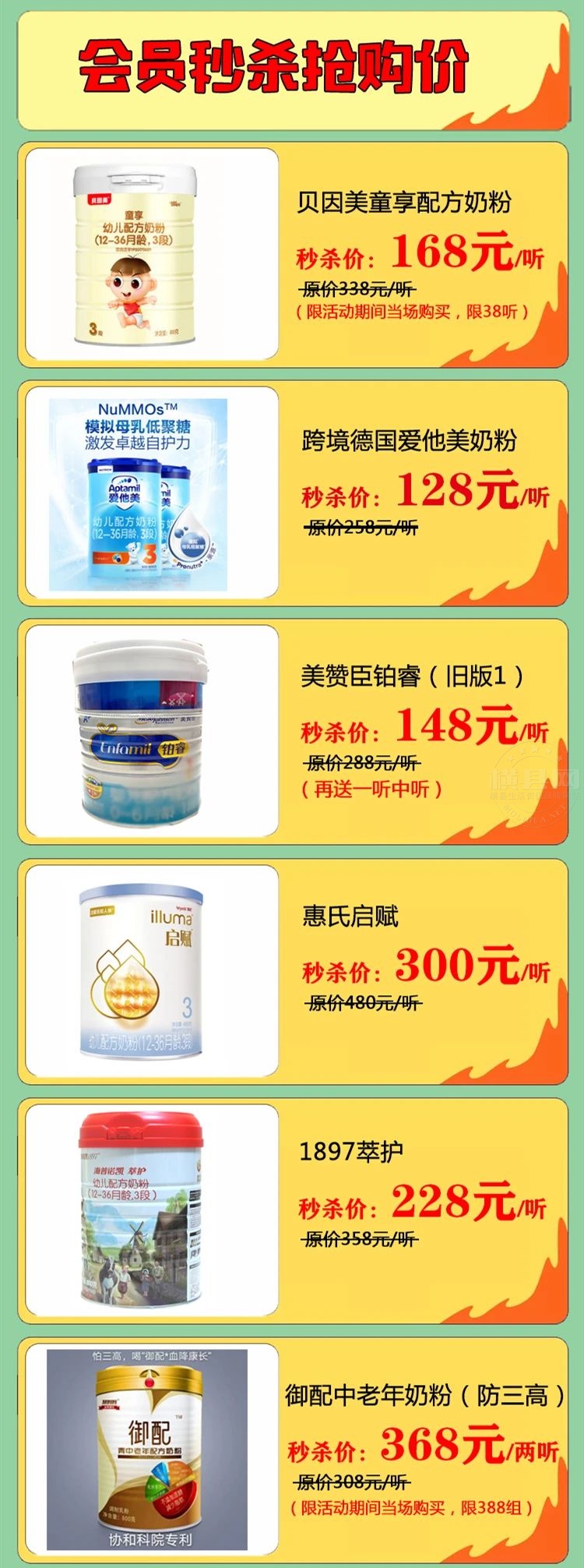 微信图片_20210415083930.jpg