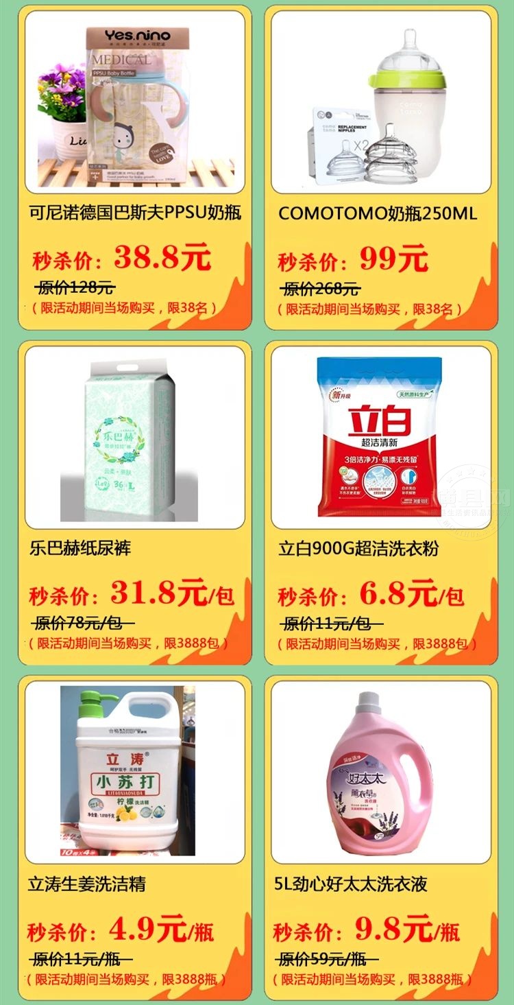 微信图片_20210415083941.jpg