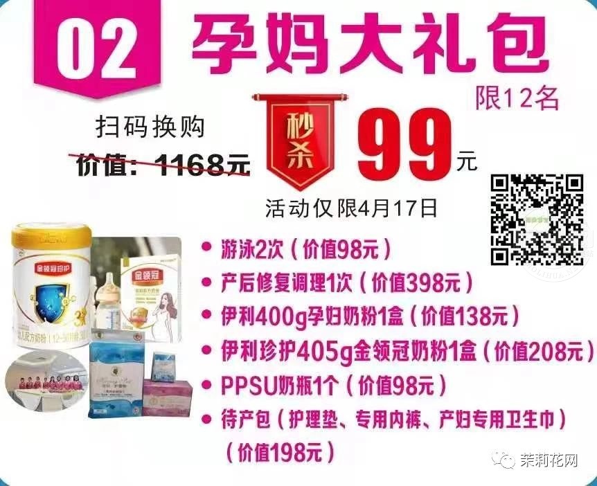 微信图片_20210415084804.jpg