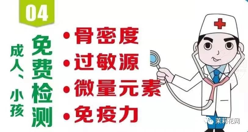 微信图片_20210415084841.jpg