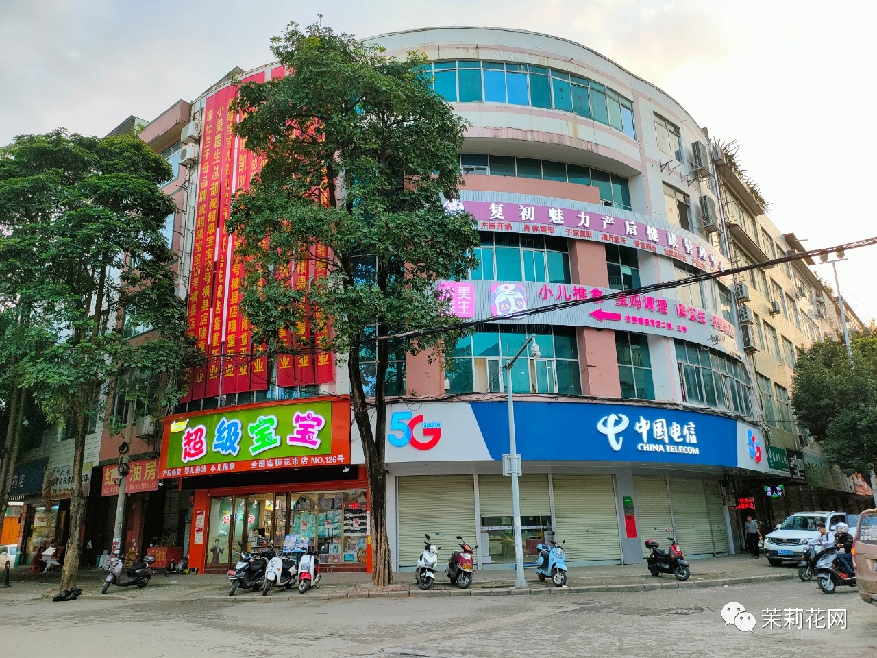 微信图片_20210415085047.jpg