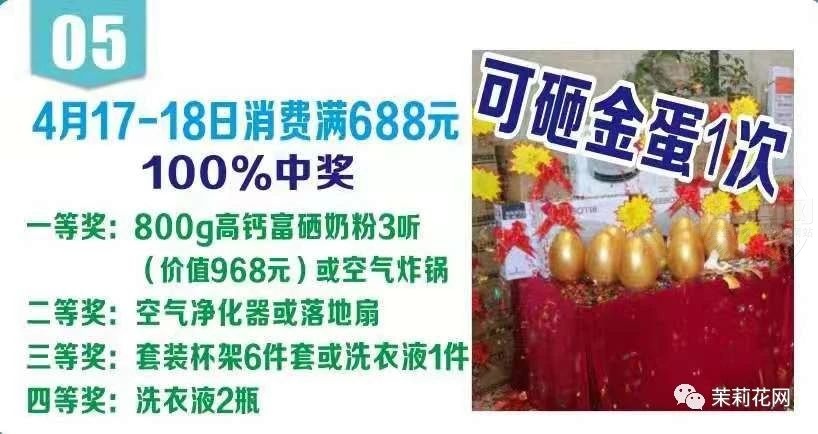 微信图片_20210415084848.jpg