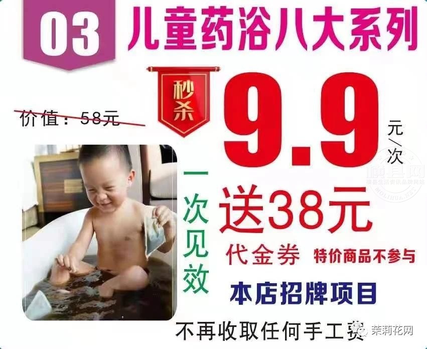 微信图片_20210415084827.jpg