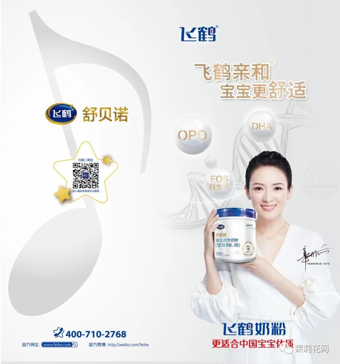 微信图片_20210415085000.jpg