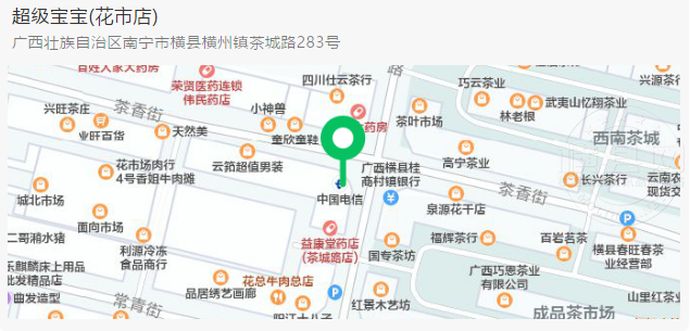 微信图片_20210415085832.png