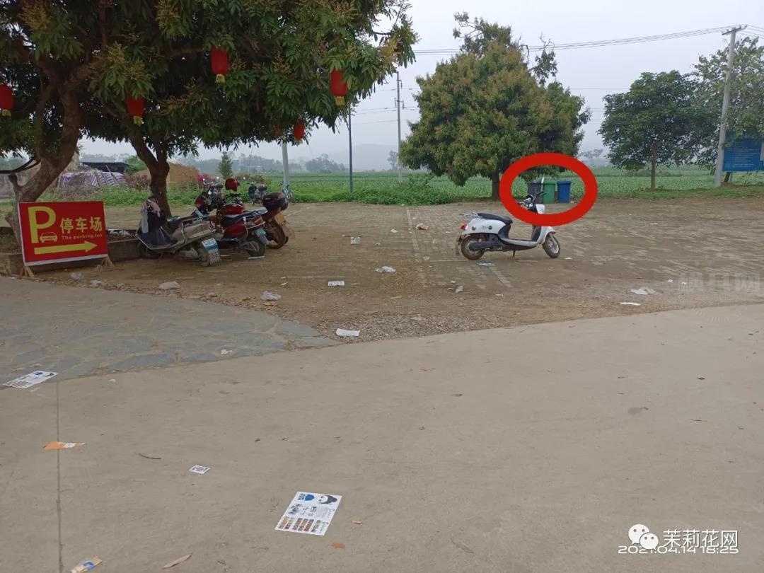 微信图片_20210416091700.jpg