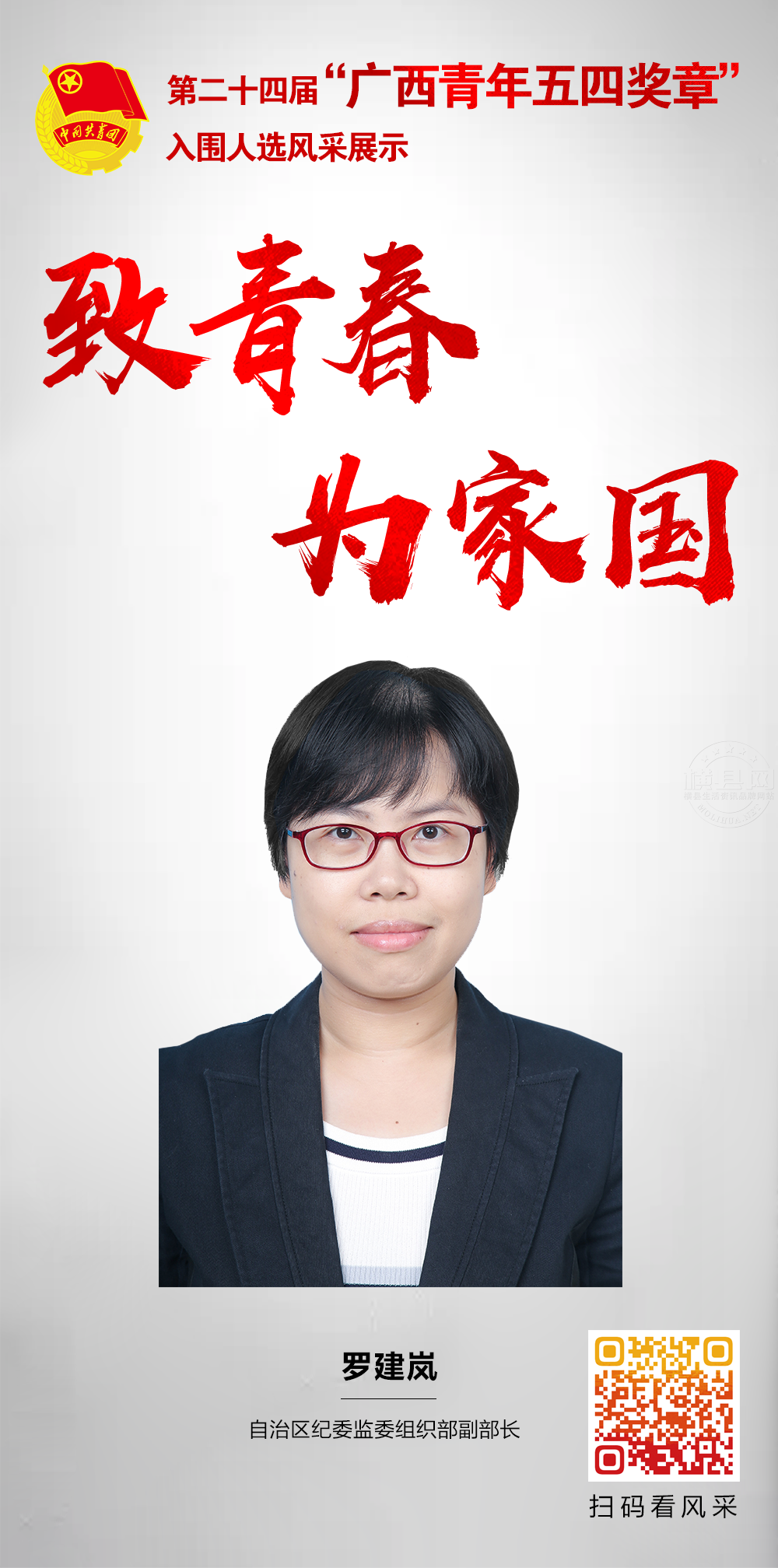 092433kwbb8ffcv1bvfeb1.png